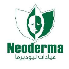 Neoderma - Client Logo